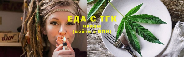 СК Абдулино