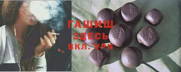 СК Абдулино