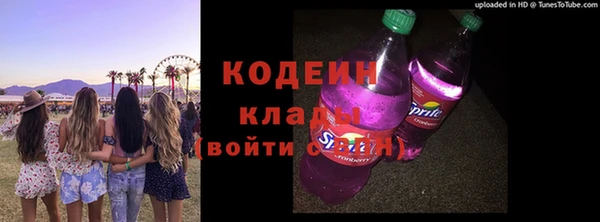 СК Абдулино