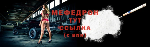 круглые Наволоки
