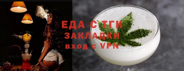 СК Абдулино