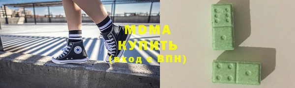 СК Абдулино