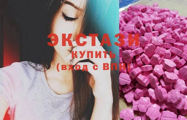 PSILOCYBIN Абинск