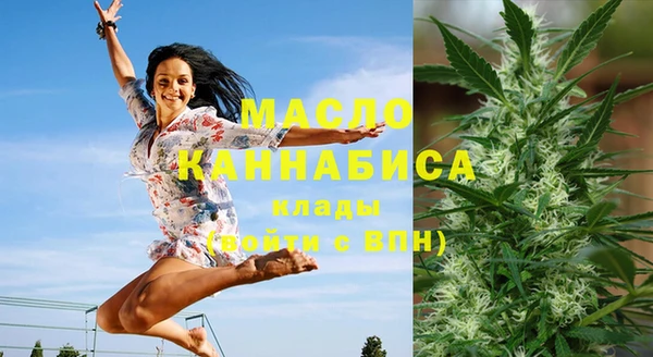 PSILOCYBIN Абинск
