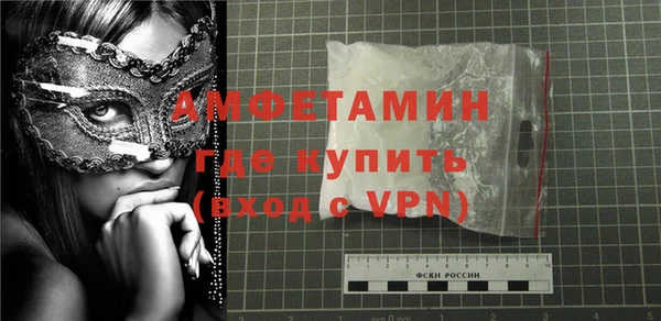герыч Надым