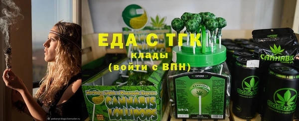 PSILOCYBIN Абинск