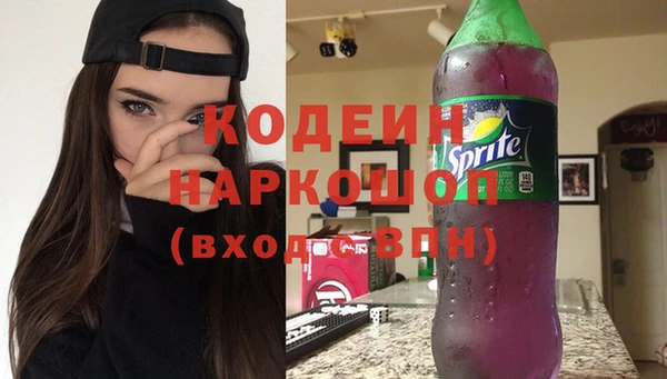 СК Абдулино