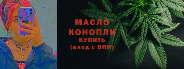 СК Абдулино