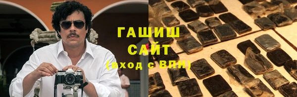 СК Абдулино