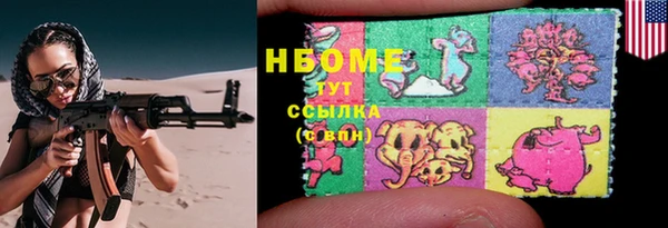 СК Абдулино